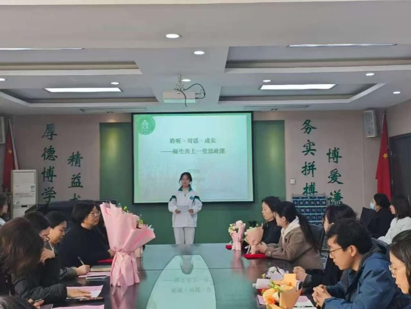 508b23cdb10d2ddadccecfa3e7232b47