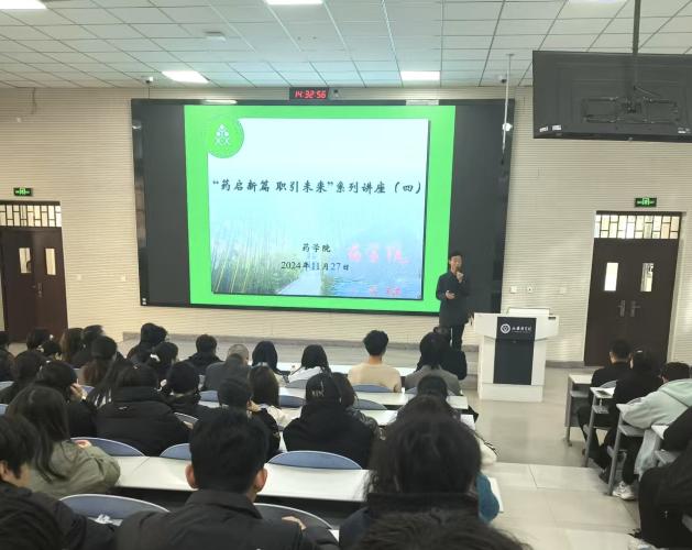 29f2d33f4cfd781465767ac1d782327f(20241203-005317)