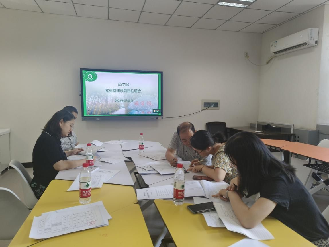 QQ圖片20240627100320