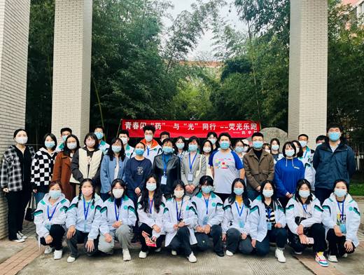 學(xué)工團(tuán)隊(duì)組織開(kāi)展”熒光樂(lè)跑“健康體育活動(dòng)