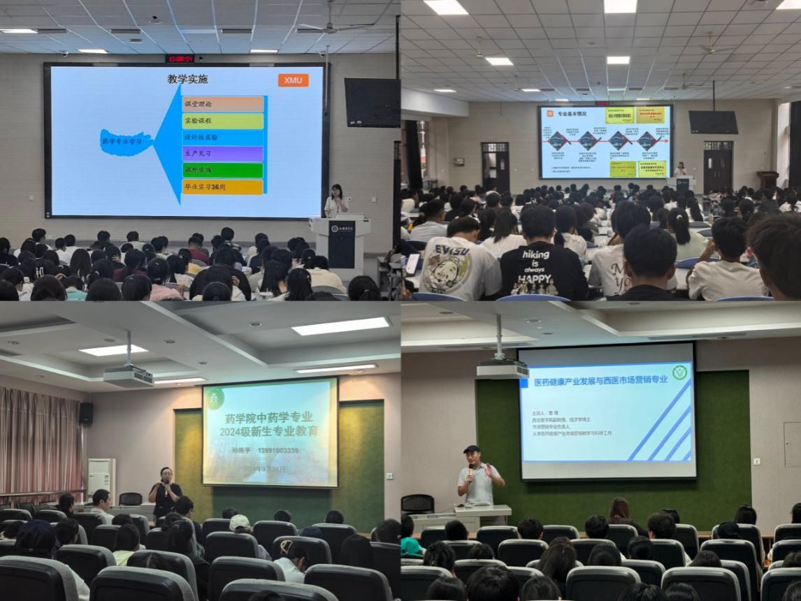 MEITU_20240930_092724245