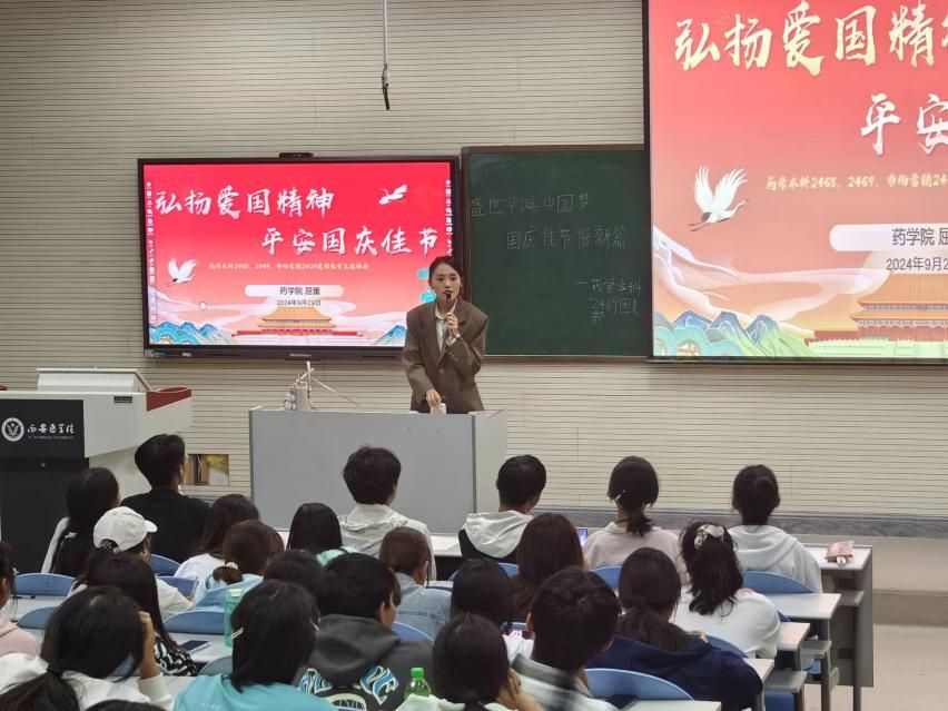 b0ff88caa9cb7b169eda13d68945872