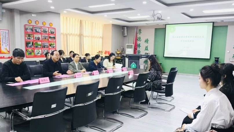 647935733d203770ab757574c0f8c1a0(20241202-155920)