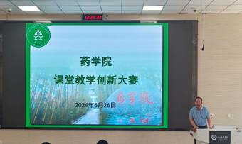 QQ圖片20240627100257