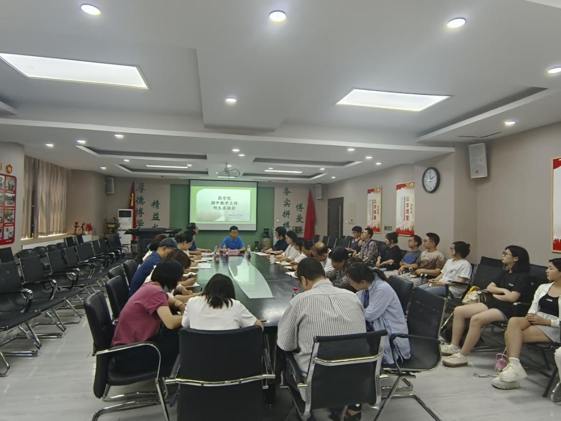 QQ圖片20240523165435