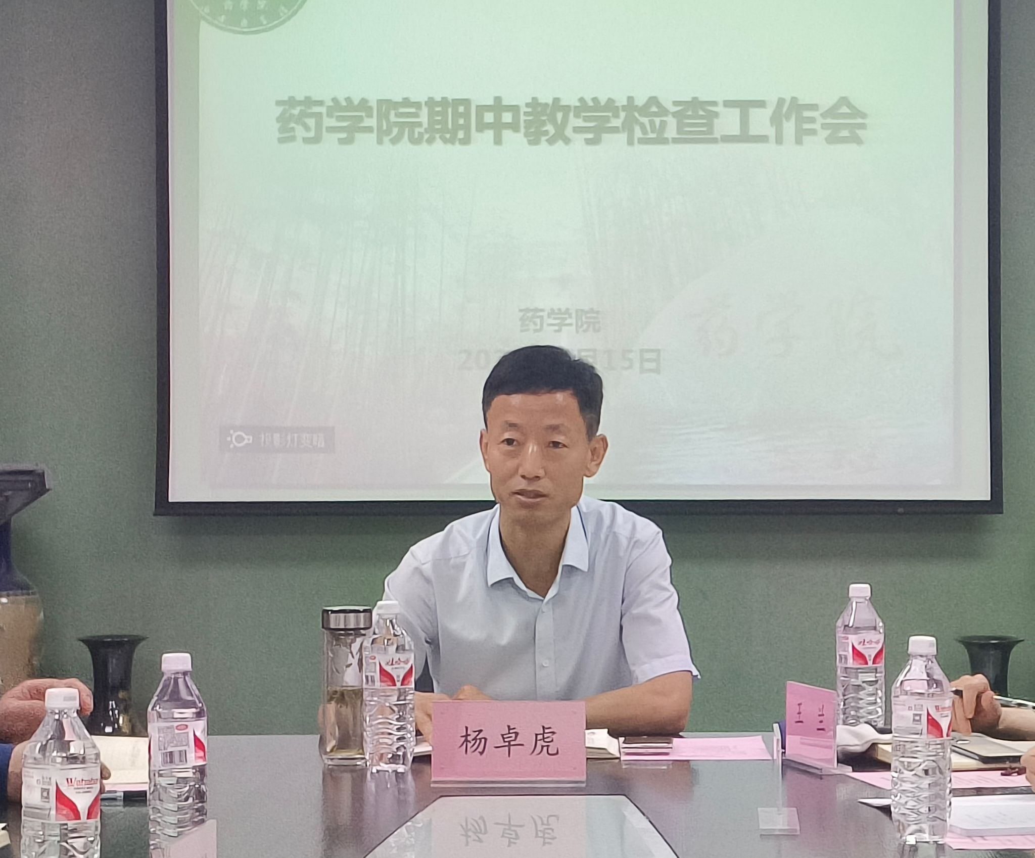 2AEA9965B73F8E6B15EA3BDA87D46A05