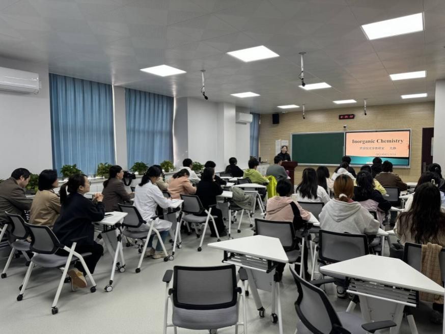 QQ圖片20241106114559