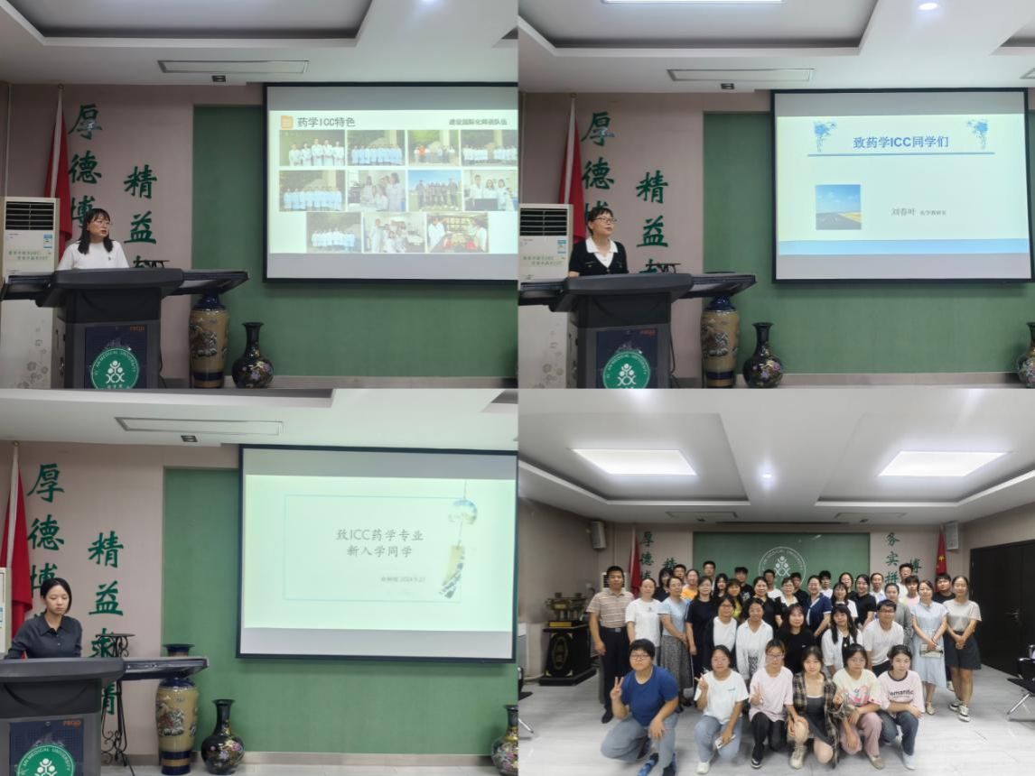 MEITU_20240930_092448306