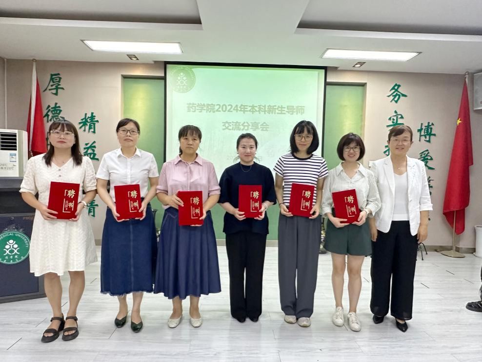 cfb97724a9010d7425730f8c83a022a