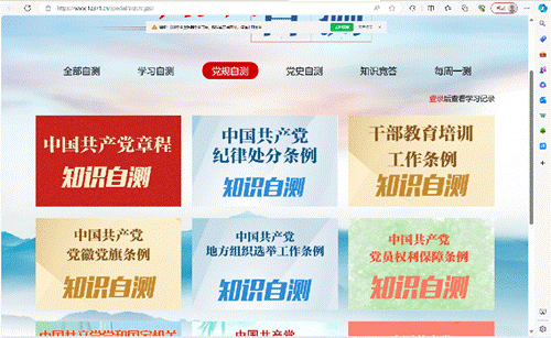 屏幕截圖 2024-05-15 205648