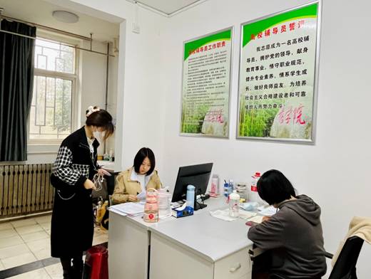 輔導(dǎo)員處理學(xué)生事務(wù)